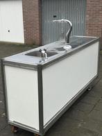 Mobiele bar 2M te huur, Nieuw, Overige, Ophalen