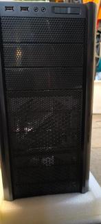 Computer, Computers en Software, Desktop Pc's, Ophalen, Nieuw, Onbekend