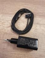 Oplader, Ophalen, Nieuw