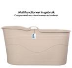 Zitbad XL   zandkleur, Ophalen, Zo goed als nieuw