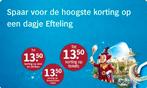 Albert Heijn Efteling zegels, prijs per volle spaarkaart, Hobby en Vrije tijd, Overige soorten, Ophalen of Verzenden, Volle spaarkaart