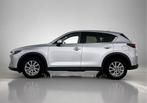 Mazda CX-5 2.0 SkyActiv-G 165 Comfort Limited | Navigatie |, Auto's, Mazda, 1998 cc, Stof, Gebruikt, 14 km/l