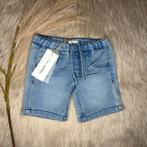 Noppies korte broek maat 74 Nieuw!, Kinderen en Baby's, Babykleding | Maat 74, Ophalen of Verzenden, Zo goed als nieuw, Jongetje