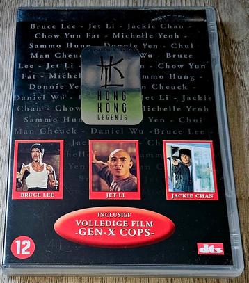 Hong Kong Legends - Gen-X Cops DVD beschikbaar voor biedingen