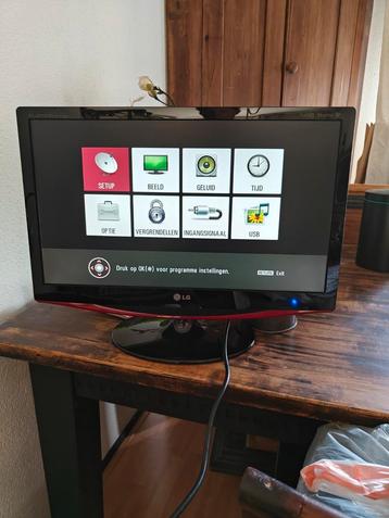 22" Lg Tv  beschikbaar voor biedingen