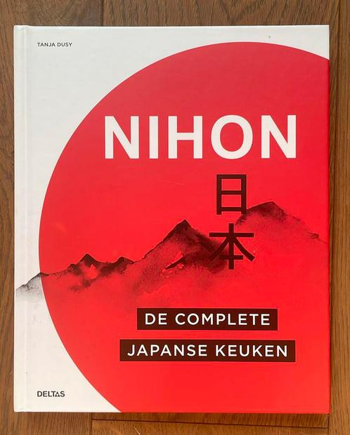 Tanja Dusy - Nihon De complete Japanse keuken, Boeken, Kookboeken, Nieuw, Azië en Oosters, Ophalen of Verzenden