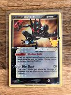 Pokemon Celebrations - Greninja Gold Star (HOLO), Hobby en Vrije tijd, Verzamelkaartspellen | Pokémon, Verzenden, Gebruikt, Losse kaart