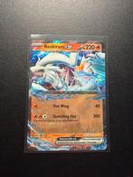 Reshiram EX Journey Together 030/159, Ophalen of Verzenden, Nieuw, Losse kaart