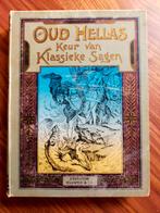 Oud-Hellas - Keur van Klassieke Sagen (1895) geillustreerd, Boeken, Ophalen of Verzenden, Gelezen
