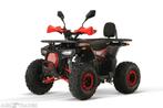 Elektrische kinderqauds 1000w atv quad benzine kinderquads, 7772BB, 11 kW of minder, Info@patoni.eu, Gepard
