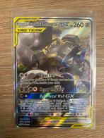 Lucario & Melmetal GX (SM 192), Ophalen of Verzenden, Zo goed als nieuw