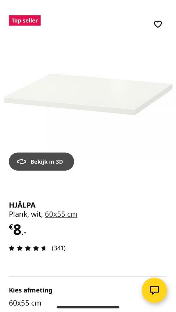 IKEA Hjalpa Plank platsa - Wit 7 stuks 60x55 cm, Huis en Inrichting, Kasten | Kledingkasten, Gebruikt, Minder dan 100 cm, 50 tot 100 cm