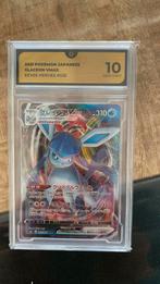 Glaceon vmax gem mint gg 10, Hobby en Vrije tijd, Verzamelkaartspellen | Pokémon, Ophalen of Verzenden, Zo goed als nieuw