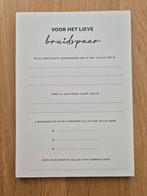 Gastenkaartjes voor gastenboek bruiloft, Ophalen of Verzenden, Nieuw, Versiering, Geboorte of Huwelijk