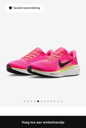 Nike Pegasus sportschoenen (NIEUW) hardloopschoenen beschikbaar voor biedingen