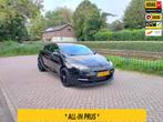 Renault Mégane Coupé 2.0 T RS Renault Sport 250pk recent d, Auto's, Renault, Voorwielaandrijving, Stof, Gebruikt, Zwart