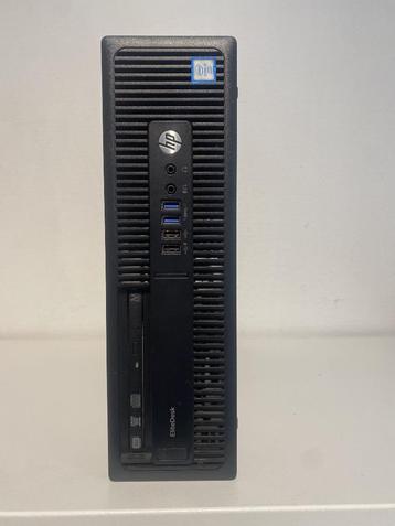 HP | Intel Core i7-6700 | 512GB SSD | 8GB DDR4 RAM | DVD ROM beschikbaar voor biedingen