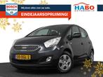 Kia Venga 1.4 CVVT PLUS PACK NAVIGATOR AC/CRUISE/NAV/CAMERA/, Auto's, Kia, Euro 5, Stof, Gebruikt, Zwart