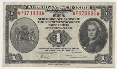 Nederlands-Indië 1 Gulden 1943, Postzegels en Munten, Bankbiljetten | Azië, Los biljet, Zuidoost-Azië, Ophalen of Verzenden