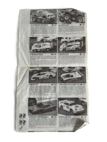 Vintage Tamiya folder rc beschikbaar voor biedingen