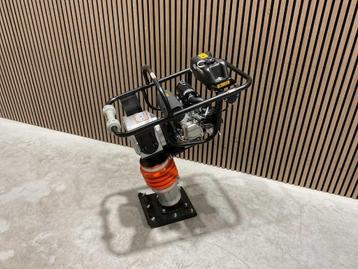 Daewoo DARM80 trilstamper / sleuvenstamper nieuw in doos ‼️ beschikbaar voor biedingen