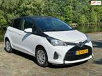 Toyota Yaris 1.0 VVT-i Now 1e eigenaar dealer onderhouden ze, Voorwielaandrijving, Gebruikt, Euro 6, Bedrijf