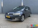 Volkswagen Touran 1.4 TSI Highline 7p - Automaat - Pano, Auto's, Electronic Stability Program (ESP), Euro 6, 4 cilinders, 150 pk
