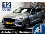 Volvo V60 2.0 T6 AWD 250kW/340pk Aut8 Recharge R-Design HARM, Automaat, Gebruikt, Leder en Stof, 340 pk