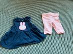 Zomersetje meisje maat 62, Meisje, Nieuw, Babyclub, Ophalen of Verzenden