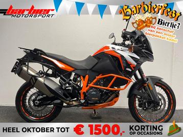 KTM 1290 SUPER ADVENTURE R (bj 2020) beschikbaar voor biedingen