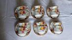 Royal Stafford Bone China Bouquet servies, Antiek en Kunst, Ophalen