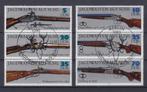 DDR 1978, Michel 2376-2381, gestempeld., Postzegels en Munten, Verzenden, DDR, Gestempeld