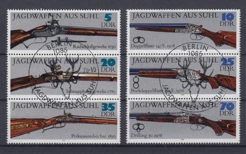 DDR 1978, Michel 2376-2381, gestempeld., Postzegels en Munten, Postzegels | Europa | Duitsland, Gestempeld, DDR, Verzenden