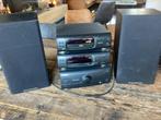 Technics stereo toren(vintage)Plus set Marantz boxen, Ophalen, Gebruikt, Overige merken