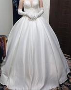 Formal Dress / wedding dress / Jurk / trouwjurk handmade, Nieuw, Ophalen of Verzenden, Wit, Trouwjurk