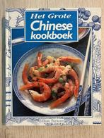 Kookboek : Het Grote Chinese Kookboek, Azië en Oosters, Tapas, Hapjes en Dim Sum, Ophalen of Verzenden, Zo goed als nieuw