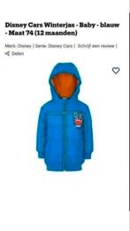 Nieuw Cars Disney jas maat 74, Ophalen of Verzenden, Nieuw, Jongetje, Jasje