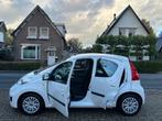 Peugeot 107 1.0-12V XS AUTOMAAT 71.000 km NL-AUTO-NAP., Euro 5, Stof, Gebruikt, Zwart