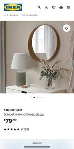 Stokholm spiegel (mirror), walnootfineer, 60cm, Ophalen, Zo goed als nieuw, Minder dan 100 cm, Rechthoekig