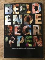 Boermans Beeldende Begrippen In prima staat. Lambo 2011, Tekenen, Ophalen of Verzenden, Zo goed als nieuw, Boermans