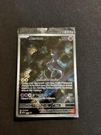 Mewtwo 052 promo sealed, Ophalen of Verzenden