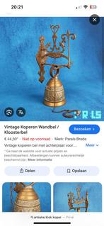 Koperen bel, Antiek en Kunst, Antiek | Koper en Brons, Ophalen
