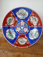 Imari Porselein Japans bord, Antiek en Kunst, Ophalen of Verzenden