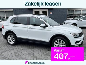 Volkswagen Tiguan 1.4 TSi Connected | PANORAMADAK | NAV. | E beschikbaar voor biedingen