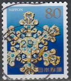 Japan 2013 - 138, Ophalen of Verzenden, Gestempeld, Oost-Azië