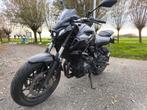 Yamaha MT-07 A2 35kW - 2022, 2 cilinders, Quickshifter, Yamaha, Particulier