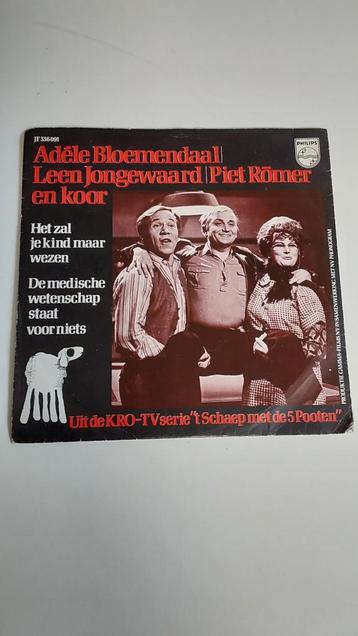 Schaap met de 5 pooten - Vinyl single 1969 beschikbaar voor biedingen
