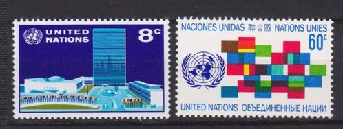 TSS Kavel 1520007 VN New York  pf  minr 238-239, Postzegels en Munten, Postzegels | Amerika, Postfris, Noord-Amerika, Ophalen