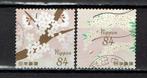 postzegels Japan groeten voorjaarsbloemen  (2020), Postzegels en Munten, Postzegels | Azië, Oost-Azië, Ophalen of Verzenden, Gestempeld