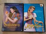 Dvd sneeuwwitje en rapunzel de musical van Hoorne dvd, Alle leeftijden, Ophalen of Verzenden, Stand-up of Theatershow